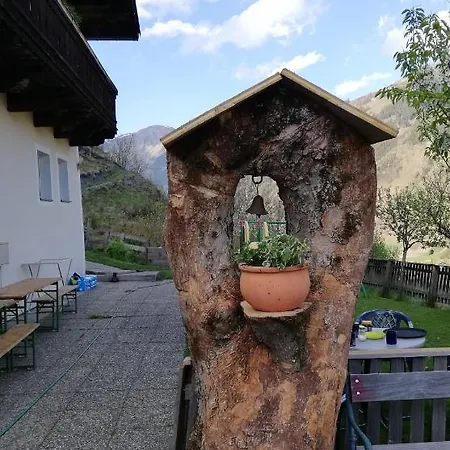 Lainer Apartment *